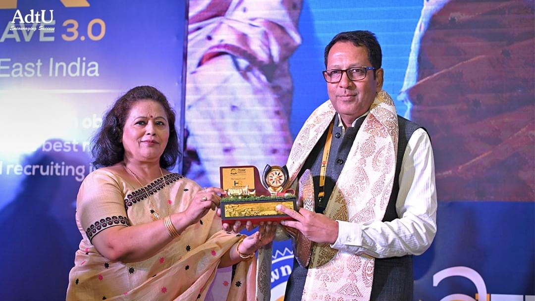 Assam down town University Extra Curriculars photo 11